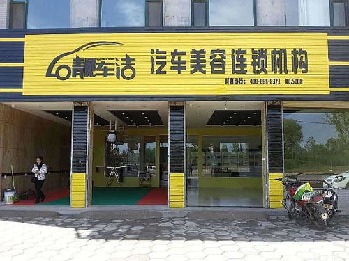 高端品牌刺绣加盟店推荐—探访热门品牌加盟店