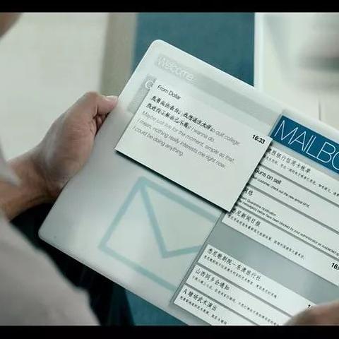 母婴家电品牌，呵护宝贝成长的智能助手