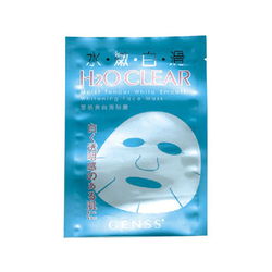 磨皮美白面膜选购指南，平价到高端品牌全解析，附真实案例和避坑技巧