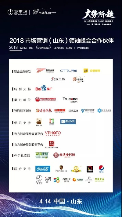 山东贴膜加盟品牌店推荐—探访山东贴膜加盟热门品牌店