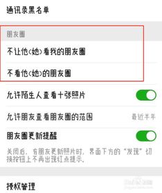 如何查看男友删除的微信聊天记录？这5种方法+注意事项全解析