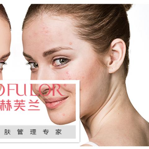 哪些化妆品加盟品牌值得选择？案例分析与品牌推荐