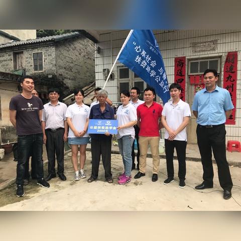 乡村振兴战略的实践路径与案例解析，从输血到造血的乡村蜕变