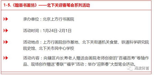 2021年查开房全攻略，防查技巧+避坑指南，手把手教你安全过夜