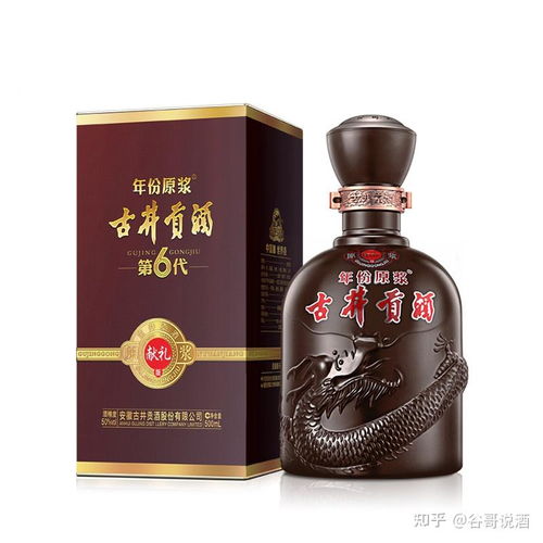 亲民平价好喝的白酒品牌推荐，百元内也能喝出品质感