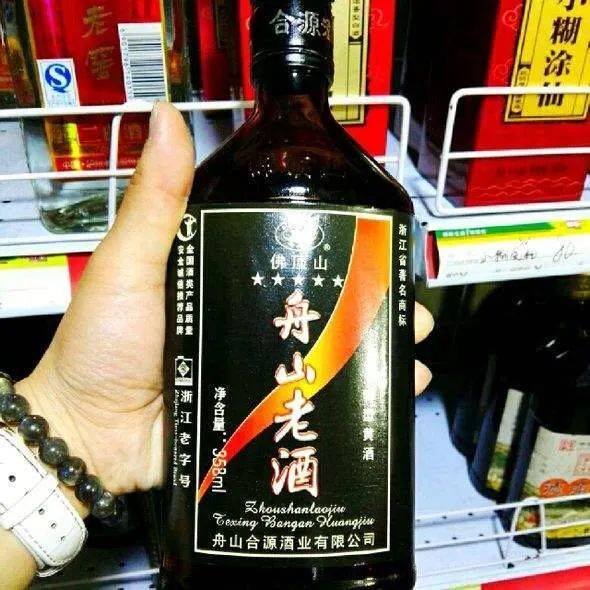 舟山名贵酒加盟品牌大盘点
