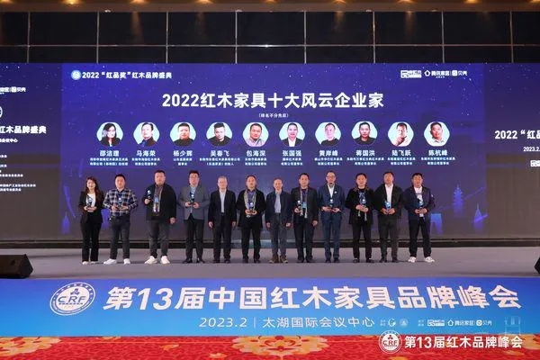 2022沙发品牌红黑榜，从红木到懒人沙发，这9个品牌为什么能夺冠？