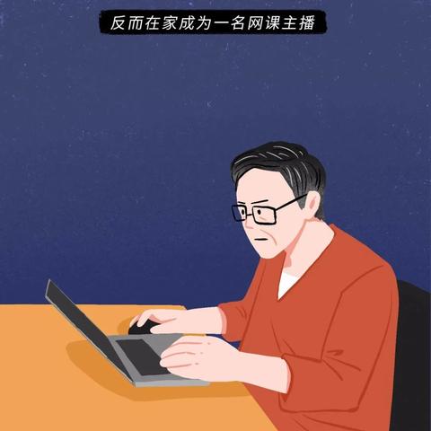 查看QQ聊天记录的合法途径与风险提示