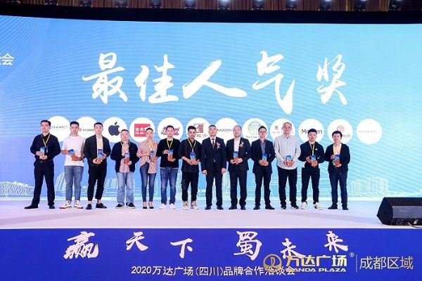 成都沙发界的黑马，天运如何用川味设计征服全国？