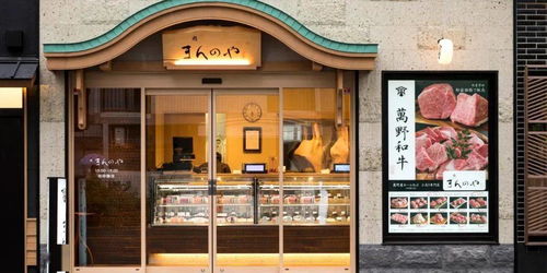 日式面包品牌加盟店推荐—探访多个热门品牌及案例分析