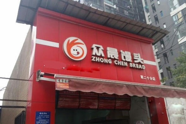 重庆龙头品牌加盟店推荐及案例分析