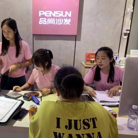 家居定制的潮流与挑战