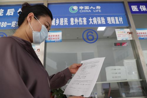社保人员助力乡村振兴的三大实战路径