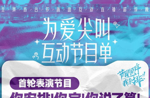 那些年我们追过的面膜，从明星代言到成分党崛起的十年变迁