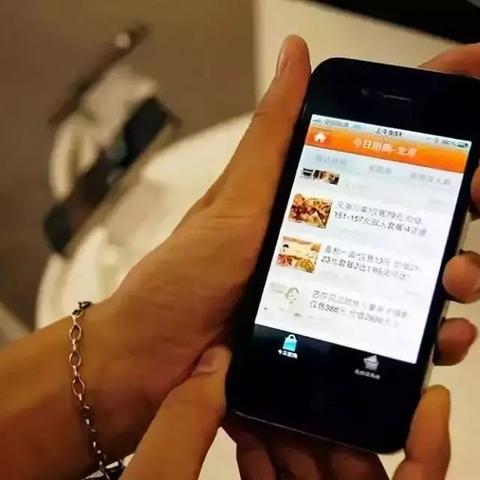 开房记录怎么查？手把手教你正规途径和注意事项