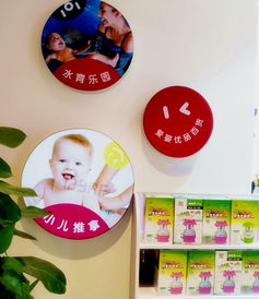 山西靠谱的早教加盟品牌推荐