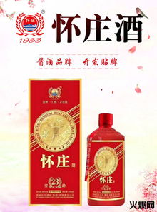 敖汉白酒品牌全解析,从历史到喝法的保姆级指南