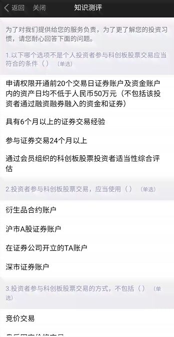 怎么删除开房记录？全面解析，操作指南与注意事项