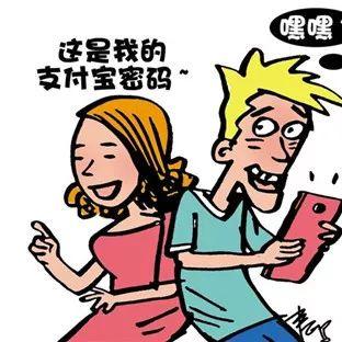 借呗羊小咩享花卡取现指南