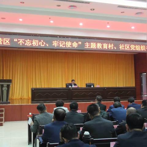 乡村振兴带头人面试全攻略，从准备到实战的实用指南