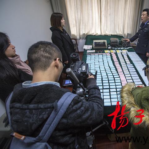 网监能查到QQ聊天记录？真相与案例解析