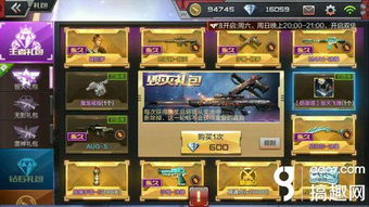 副武器玩具选购指南，这些品牌让你在游戏和现实中都燃起来！