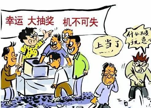 羊小咩享花卡取现首选小丽安全，手把手教你安全高效取现攻略