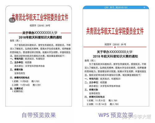 学生党必备！2023年高性价比电脑品牌全解析