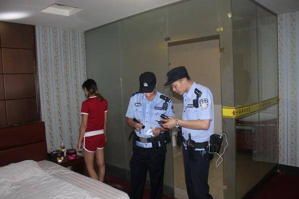 派出所查开房记录的流程与注意事项
