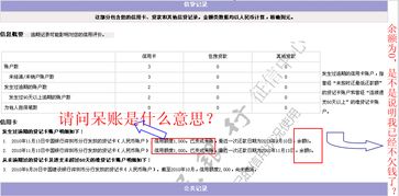 羊小咩便荔卡糯米提现攻略，详细解读与案例分析