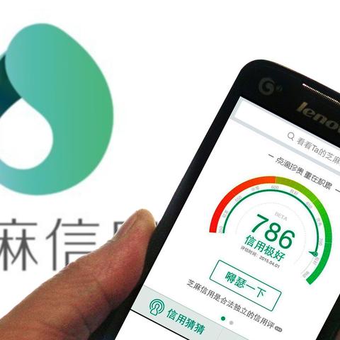 淘宝先用后付额度调整全攻略