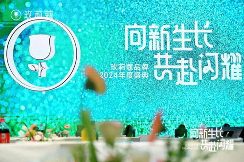 母婴品牌初心，从起点到成长的旅程