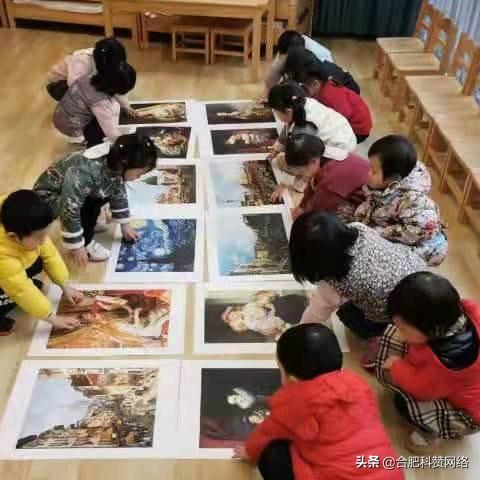 合肥早教加盟费用详解
