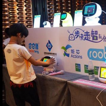 合肥早教加盟费用详解