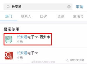 手把手教你从羊小咩便荔卡领取红包并成功提现（附详细流程+避坑指南）