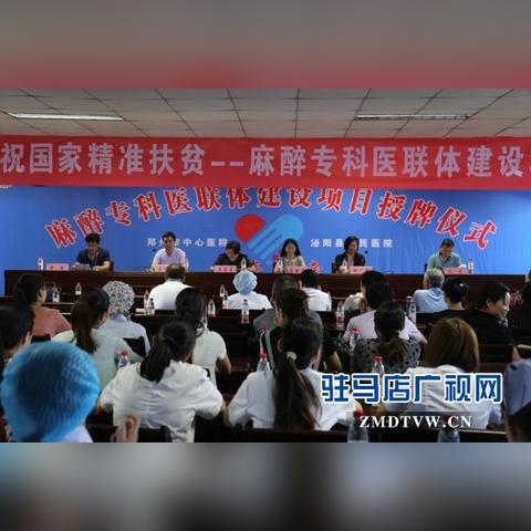 郑州无痛人流—选择信赖的医药品牌