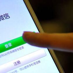 监控聊天记录永久删除全攻略，手把手教你彻底清除并保护隐私