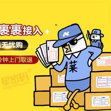 如何调整淘宝先用后付额度以适应个人需求？