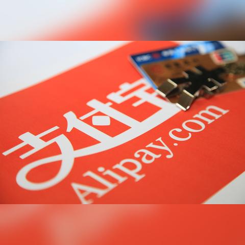 如何调整淘宝先用后付额度以适应个人需求？