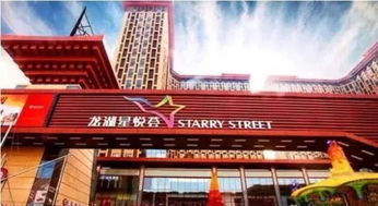 西安视光中心加盟品牌大盘点