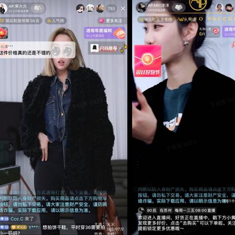 抖音月付额度超额支付怎么办？