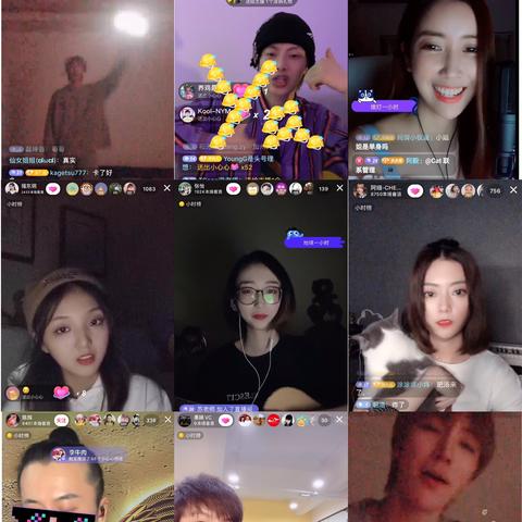 抖音月付额度超额支付怎么办？