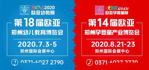 婴童穿搭加盟品牌推荐及案例分析