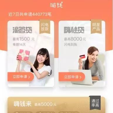 花呗转余额宝，轻松实现资金周转