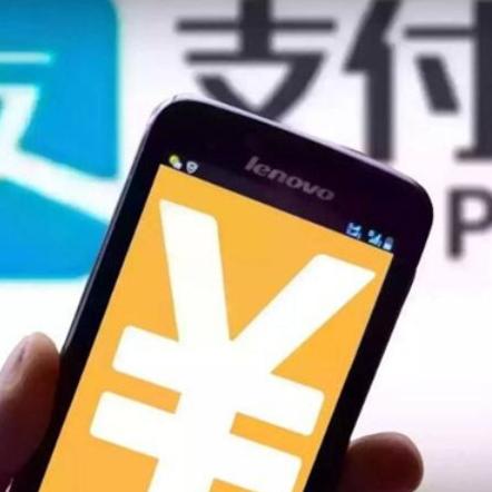花呗转余额宝，轻松实现资金周转