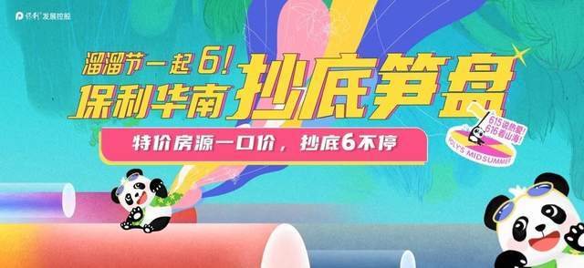 羊小咩便荔卡提现全攻略，手把手教你轻松提现，附避坑指南和真实案例