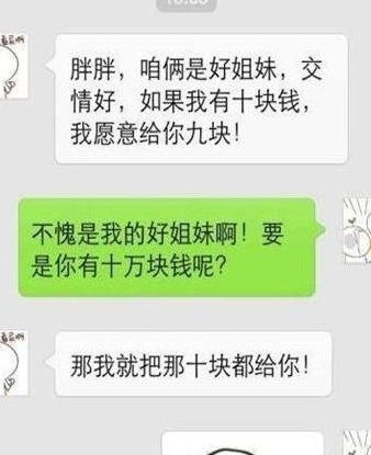 羊小咩便荔卡提现全攻略，手把手教你轻松提现，附避坑指南和真实案例