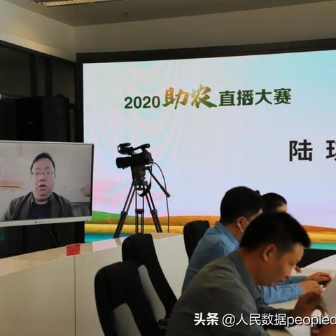 直播助农新路径，乡村文化振兴的互联网突围战
