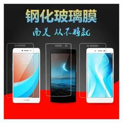 钢化膜加盟品牌推荐与案例分析—优质加盟品牌大盘点