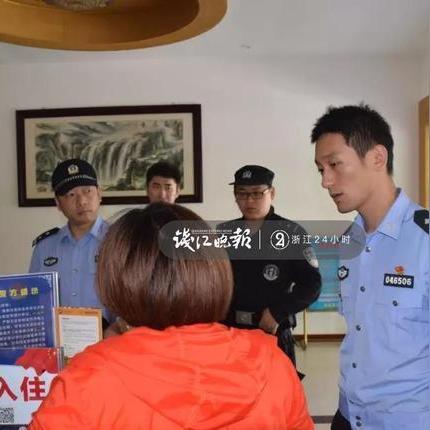 警察可以查开房记录吗？解读相关法规与实际操作